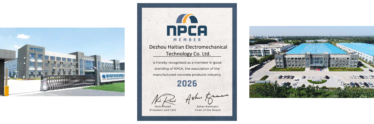 Moule pour escalier en béton Moule pour escalier en béton