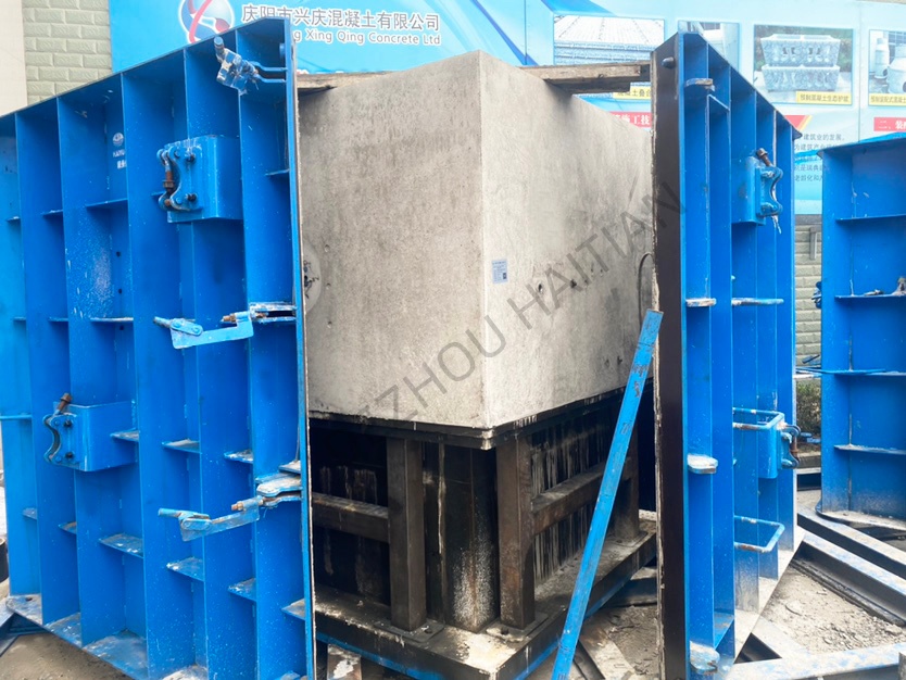 Precast Concrete Manhole Form Precast Concrete Manhole Form