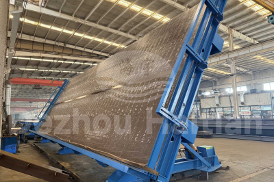 โต๊ะเอียง