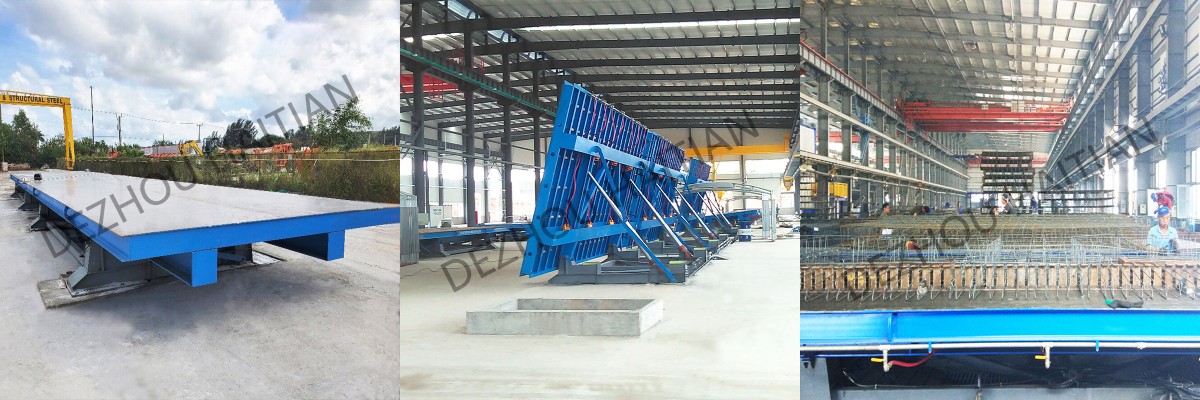 Наклонная платформа для больших сборных стеновых панелей Наклонная платформа для больших сборных стеновых панелей
