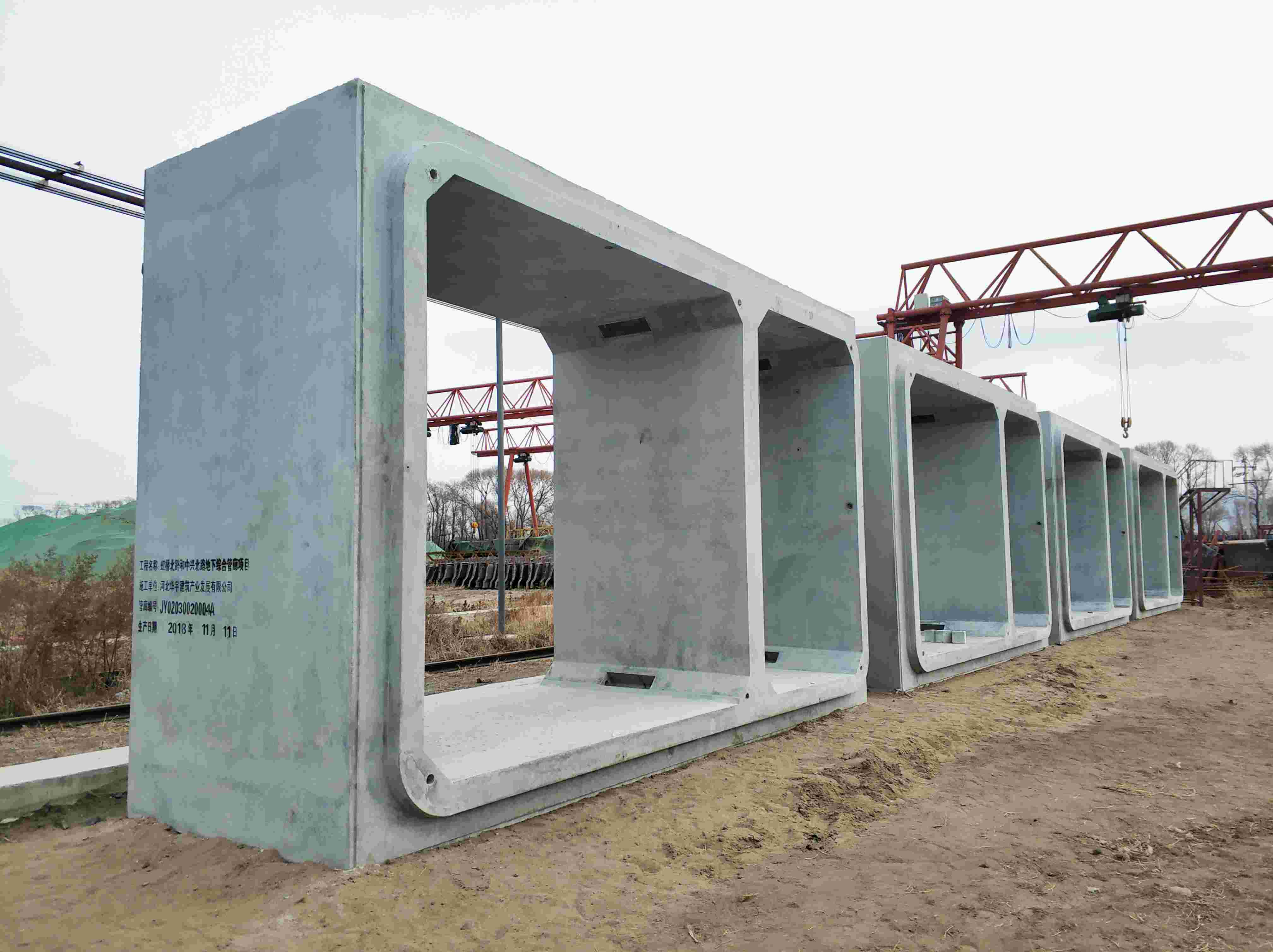 Moule de couloir de tuyaux d'épissure