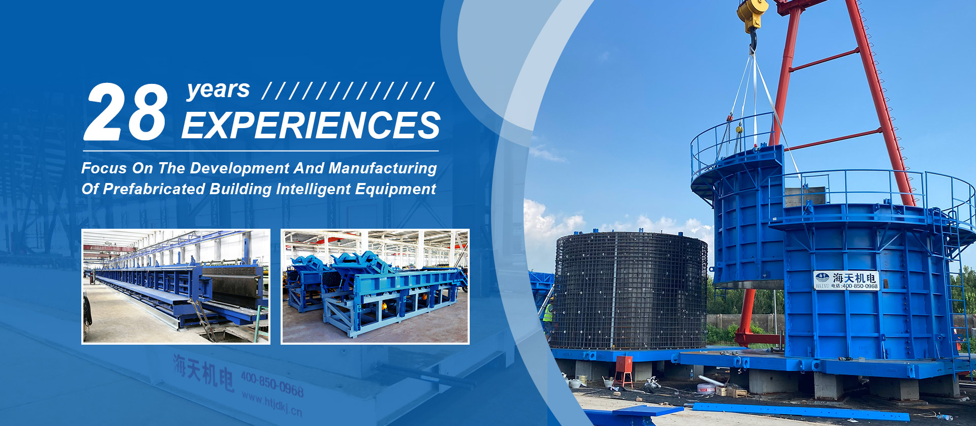 Concrete tower mold for wind power