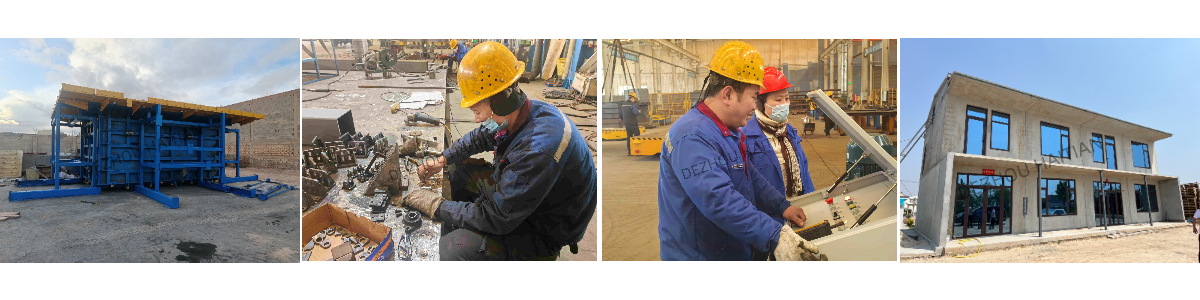 Personalización y depuración de productos