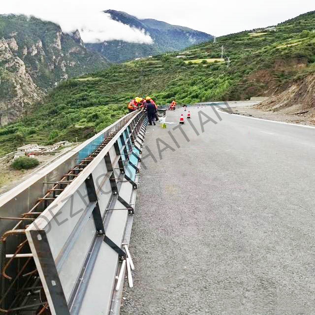 New Jersey Barrier Concrete Mold