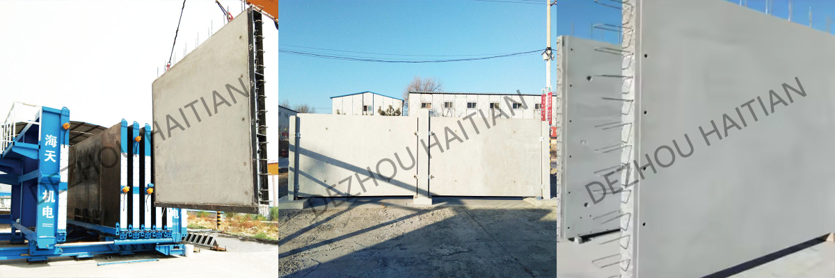 แผงผนังคอนกรีตสำเร็จรูป แม่พิมพ์แบตเตอรี่