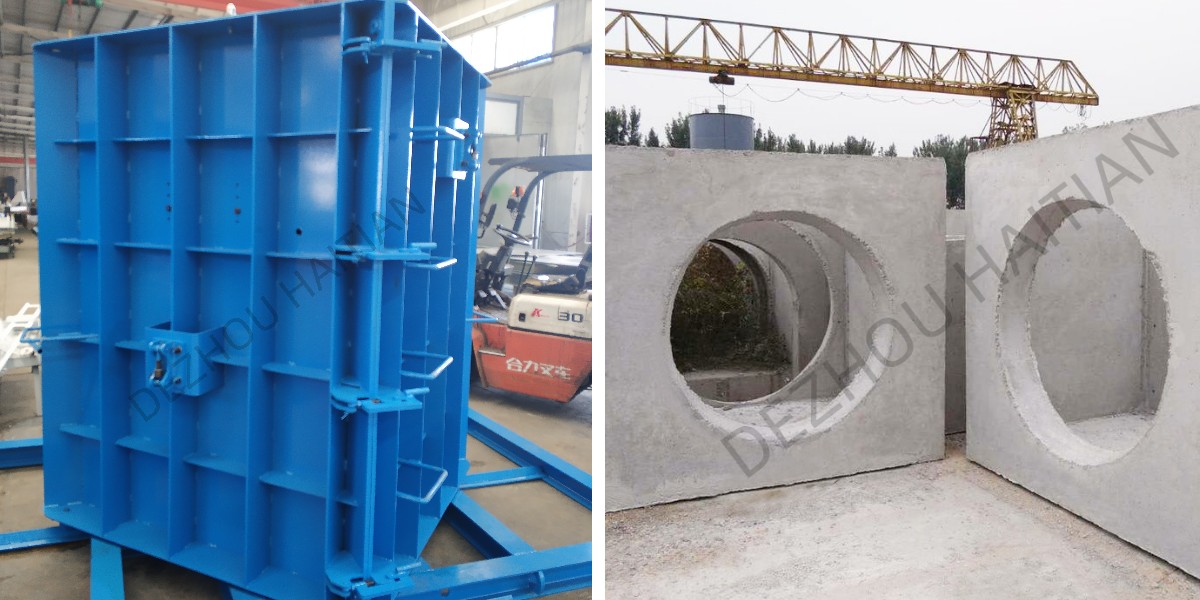 Precast Concrete Manhole Form Precast Concrete Manhole Form